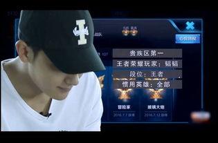 吃瓜直播间爆料娱乐圈吃毛肚,吃瓜直播间揭秘明星毛肚之谜