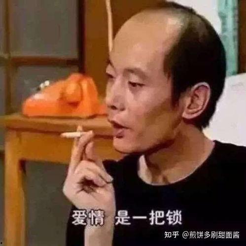 吃瓜娱乐圈打工人是谁啊,娱乐圈打工人“吃瓜”背后的神秘人物揭秘