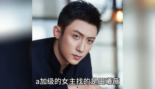 娱乐圈早期八卦吃瓜,那些年我们一起吃过的瓜